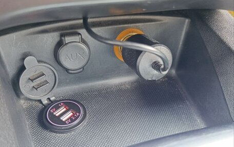 Citroen C4 II рестайлинг, 2012 год, 359 000 рублей, 16 фотография