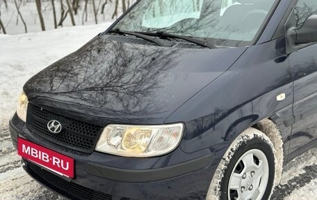 Hyundai Matrix I рестайлинг, 2005 год, 435 000 рублей, 2 фотография