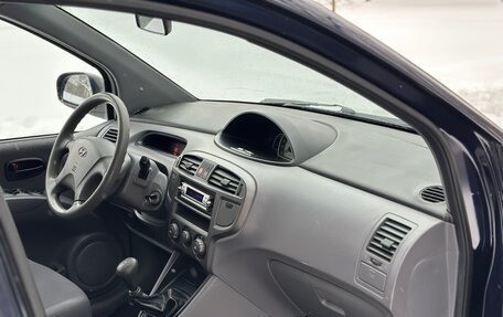 Hyundai Matrix I рестайлинг, 2005 год, 435 000 рублей, 17 фотография