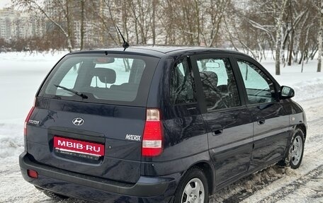 Hyundai Matrix I рестайлинг, 2005 год, 435 000 рублей, 8 фотография