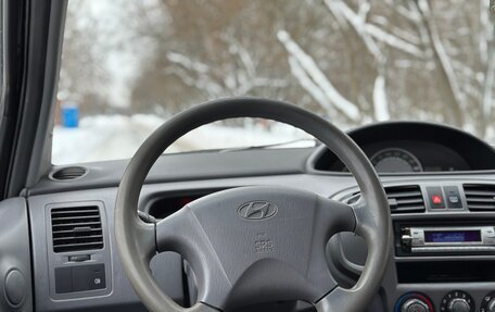 Hyundai Matrix I рестайлинг, 2005 год, 435 000 рублей, 19 фотография