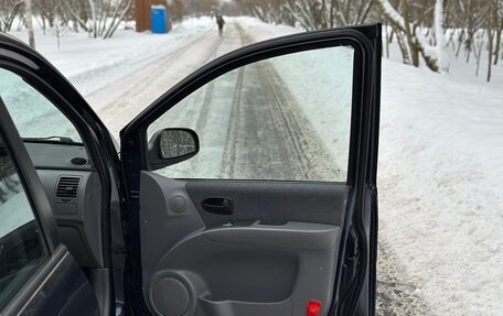 Hyundai Matrix I рестайлинг, 2005 год, 435 000 рублей, 24 фотография