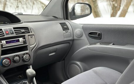 Hyundai Matrix I рестайлинг, 2005 год, 435 000 рублей, 26 фотография