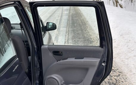 Hyundai Matrix I рестайлинг, 2005 год, 435 000 рублей, 25 фотография