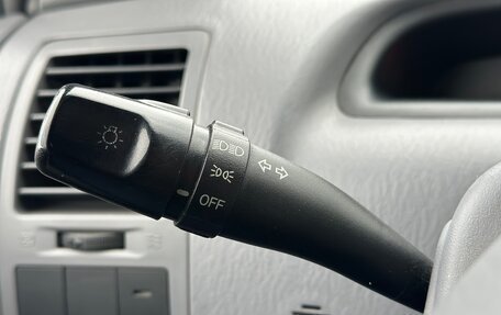 Hyundai Matrix I рестайлинг, 2005 год, 435 000 рублей, 32 фотография