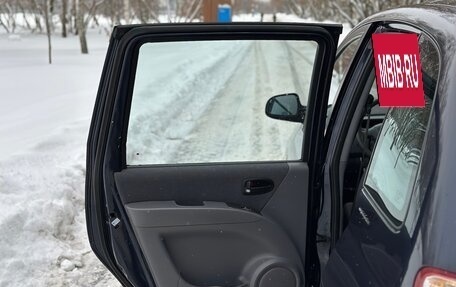 Hyundai Matrix I рестайлинг, 2005 год, 435 000 рублей, 23 фотография