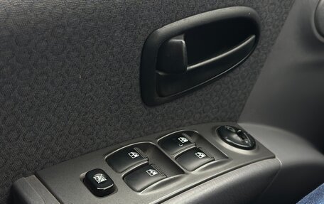 Hyundai Matrix I рестайлинг, 2005 год, 435 000 рублей, 30 фотография