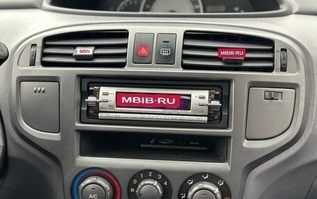 Hyundai Matrix I рестайлинг, 2005 год, 435 000 рублей, 20 фотография