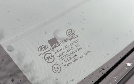 Hyundai Matrix I рестайлинг, 2005 год, 435 000 рублей, 35 фотография