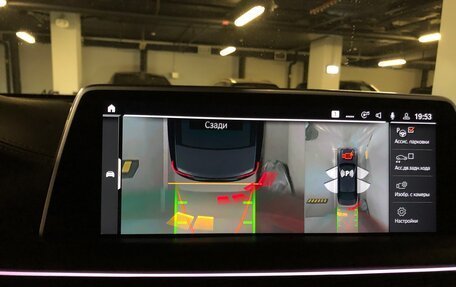 BMW 7 серия, 2022 год, 9 980 000 рублей, 19 фотография