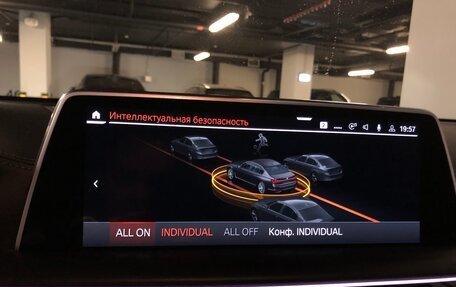 BMW 7 серия, 2022 год, 9 980 000 рублей, 21 фотография