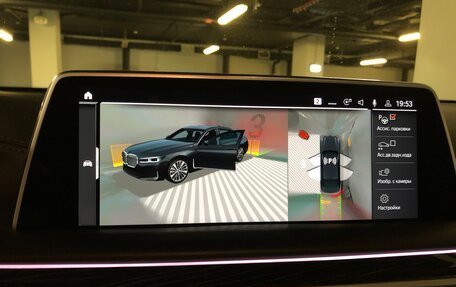 BMW 7 серия, 2022 год, 9 980 000 рублей, 20 фотография