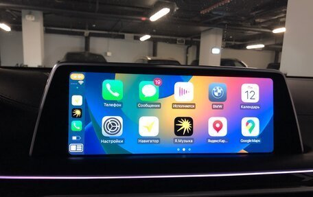 BMW 7 серия, 2022 год, 9 980 000 рублей, 17 фотография