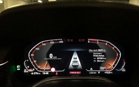 BMW 7 серия, 2022 год, 9 980 000 рублей, 15 фотография