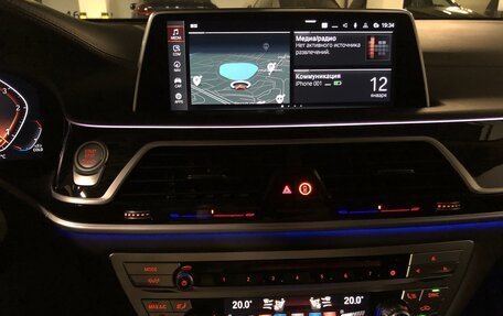 BMW 7 серия, 2022 год, 9 980 000 рублей, 37 фотография