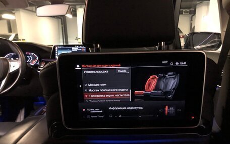 BMW 7 серия, 2022 год, 9 980 000 рублей, 31 фотография