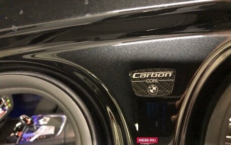 BMW 7 серия, 2022 год, 9 980 000 рублей, 36 фотография