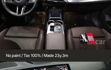 BMW X1, 2023 год, 4 299 000 рублей, 4 фотография