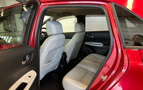 Honda Fit, 2021 год, 1 649 000 рублей, 17 фотография