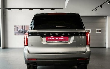 Haval H5, 2024 год, 3 749 000 рублей, 6 фотография