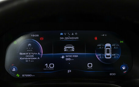 Haval F7 I, 2022 год, 2 248 000 рублей, 11 фотография