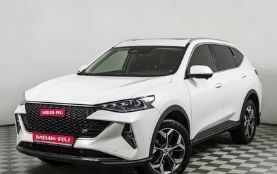 Haval F7 I, 2022 год, 2 248 000 рублей, 1 фотография