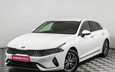 KIA K5, 2021 год, 2 098 000 рублей, 1 фотография