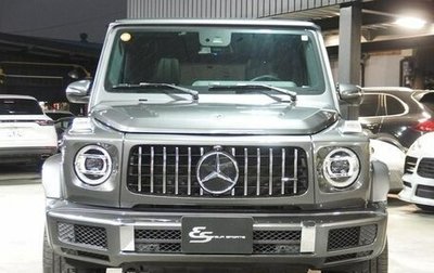 Mercedes-Benz G-Класс W463 рестайлинг _iii, 2021 год, 10 900 002 рублей, 1 фотография
