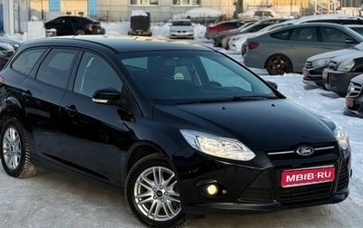 Ford Focus III, 2012 год, 789 000 рублей, 1 фотография