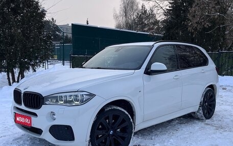 BMW X5, 2016 год, 3 345 000 рублей, 1 фотография