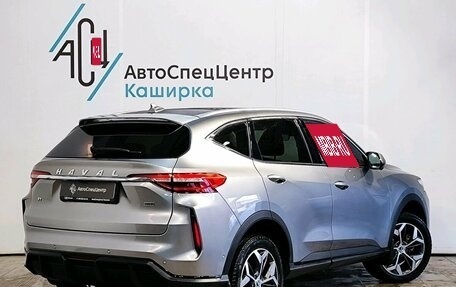 Haval F7 I, 2023 год, 2 399 000 рублей, 2 фотография