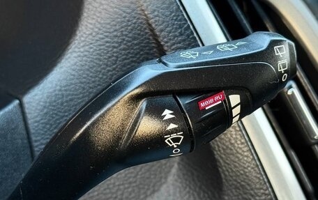 Ford Focus III, 2012 год, 789 000 рублей, 27 фотография