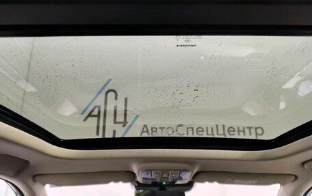 Haval F7 I, 2023 год, 2 399 000 рублей, 15 фотография