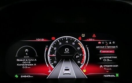 Haval F7 I, 2023 год, 2 399 000 рублей, 12 фотография