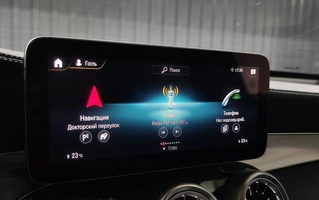 Mercedes-Benz GLC Coupe AMG, 2019 год, 6 499 900 рублей, 8 фотография