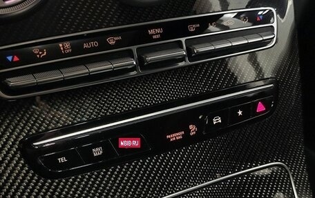 Mercedes-Benz GLC Coupe AMG, 2019 год, 6 499 900 рублей, 10 фотография