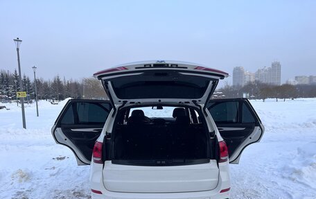 BMW X5, 2016 год, 3 345 000 рублей, 7 фотография