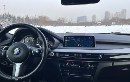 BMW X5, 2016 год, 3 345 000 рублей, 15 фотография