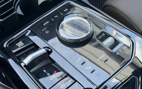 BMW 5 серия, 2023 год, 8 100 000 рублей, 25 фотография