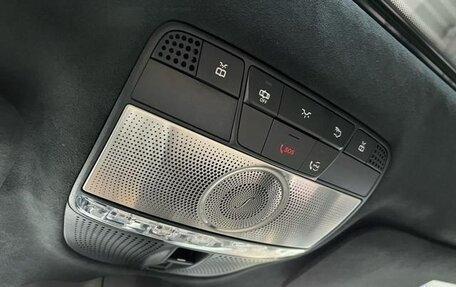 Mercedes-Benz G-Класс W463 рестайлинг _iii, 2023 год, 11 850 002 рублей, 20 фотография