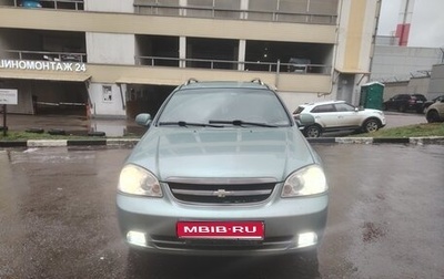 Chevrolet Lacetti, 2008 год, 410 000 рублей, 1 фотография