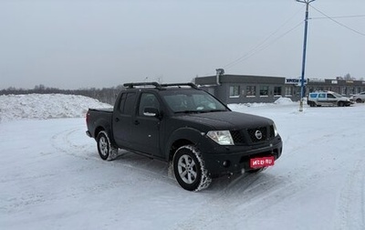 Nissan Navara (Frontier), 2007 год, 830 000 рублей, 1 фотография