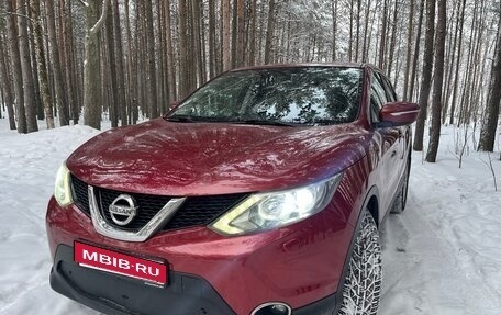 Nissan Qashqai, 2014 год, 2 000 000 рублей, 1 фотография