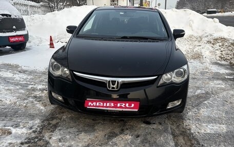 Honda Civic VIII, 2007 год, 760 000 рублей, 1 фотография