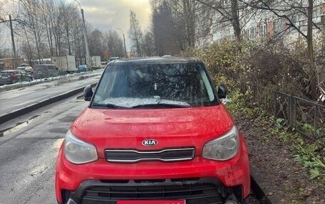 KIA Soul II рестайлинг, 2016 год, 1 450 000 рублей, 1 фотография