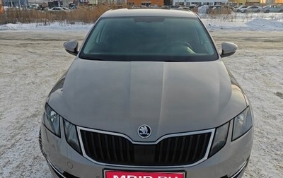 Skoda Octavia, 2018 год, 2 100 000 рублей, 1 фотография