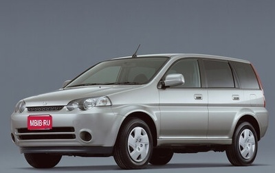 Honda HR-V I, 2002 год, 570 000 рублей, 1 фотография