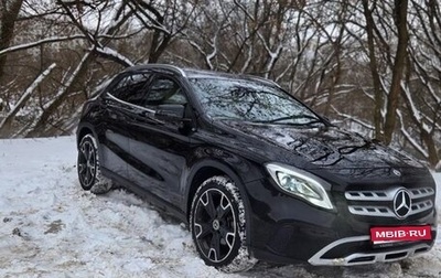 Mercedes-Benz GLA, 2017 год, 2 549 000 рублей, 1 фотография