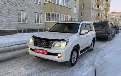 Lexus GX II, 2010 год, 3 300 000 рублей, 1 фотография