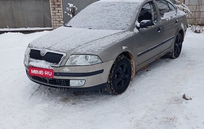 Skoda Octavia, 2007 год, 275 000 рублей, 1 фотография